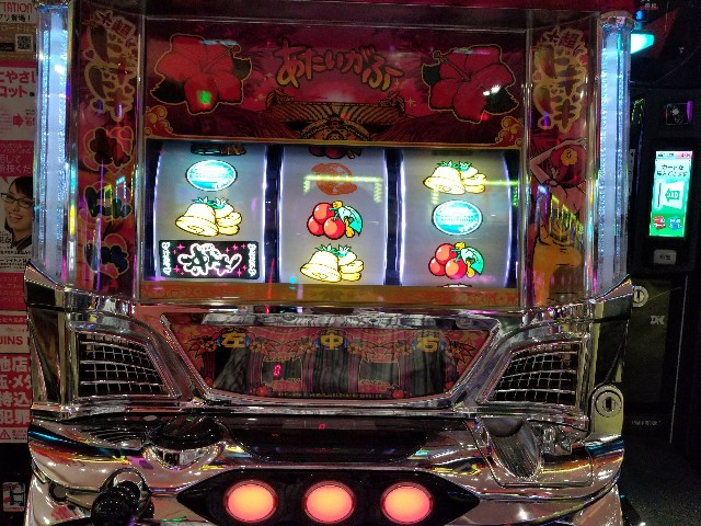 f:id:atsugiebina:20180203201027j:image f:id:atsugiebina:20180203201027j:image