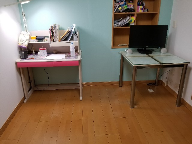 f:id:atsugiebina:20180203210030j:image