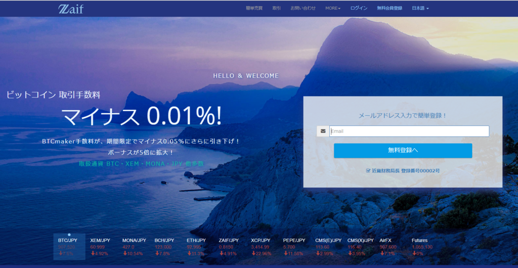 f:id:atsugiebina:20180205013334p:plain