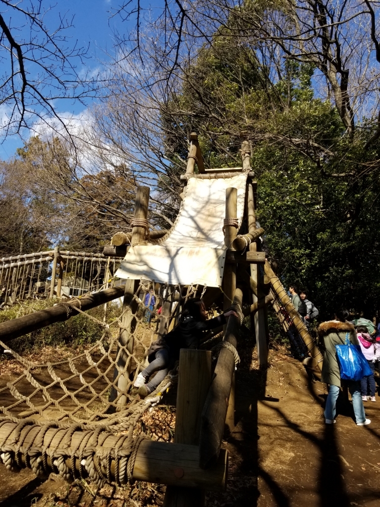 f:id:atsugiebina:20180212154253j:plain f:id:atsugiebina:20180212154253j:plain