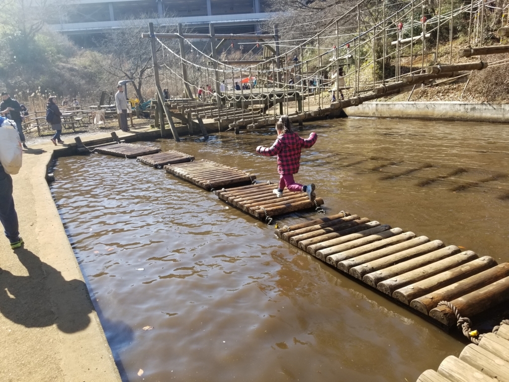 f:id:atsugiebina:20180212154347j:plain f:id:atsugiebina:20180212154347j:plain