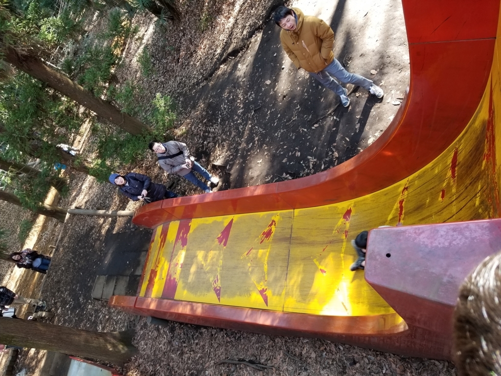 f:id:atsugiebina:20180212155003j:plain f:id:atsugiebina:20180212155003j:plain