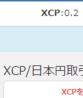 f:id:atsugiebina:20180213064643p:plain