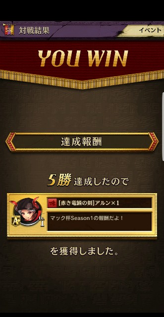 f:id:atsugiebina:20180213133643j:image
