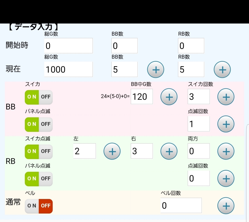 f:id:atsugiebina:20180301020540j:plain