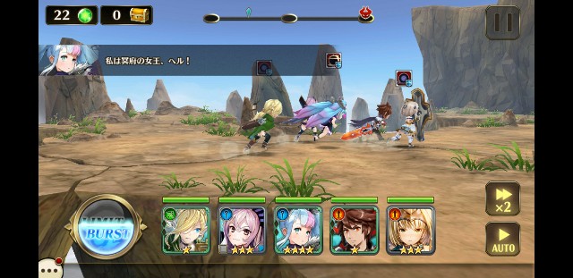 f:id:atsugiebina:20180302182358j:image f:id:atsugiebina:20180302182358j:image