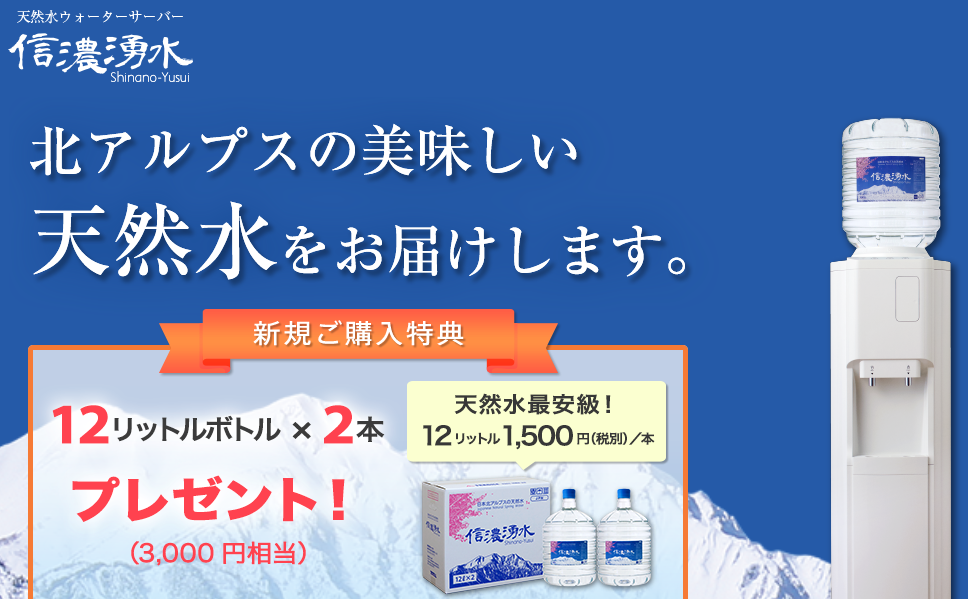 f:id:atsugiebina:20180305201324p:plain