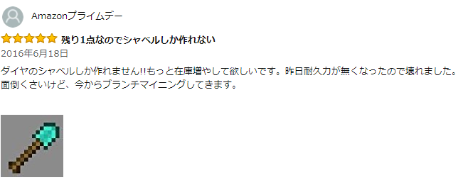 f:id:atsugiebina:20180308221552p:plain