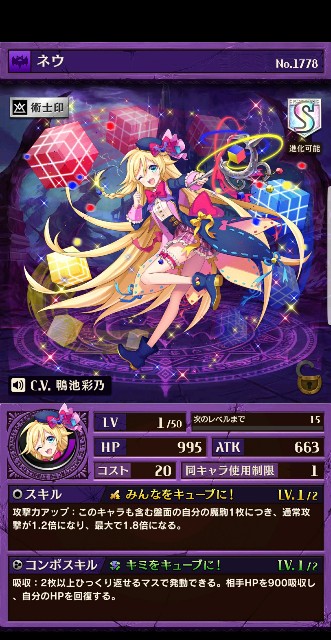 f:id:atsugiebina:20180312001903j:image f:id:atsugiebina:20180312001903j:image