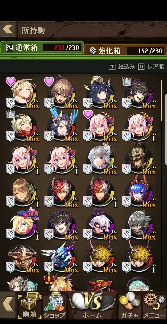 f:id:atsugiebina:20180312002122j:image f:id:atsugiebina:20180312002122j:image