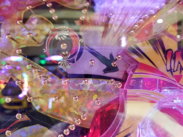 f:id:atsugiebina:20180315214957j:image