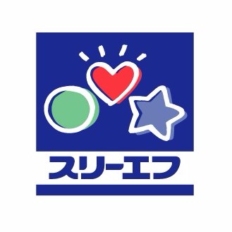 f:id:atsugiebina:20180317180145j:plain f:id:atsugiebina:20180317180145j:plain