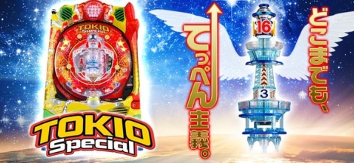 f:id:atsugiebina:20180401213829j:plain