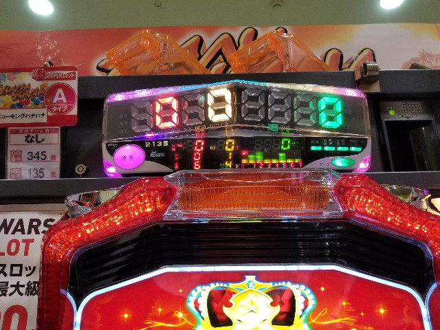 f:id:atsugiebina:20180406122505j:image