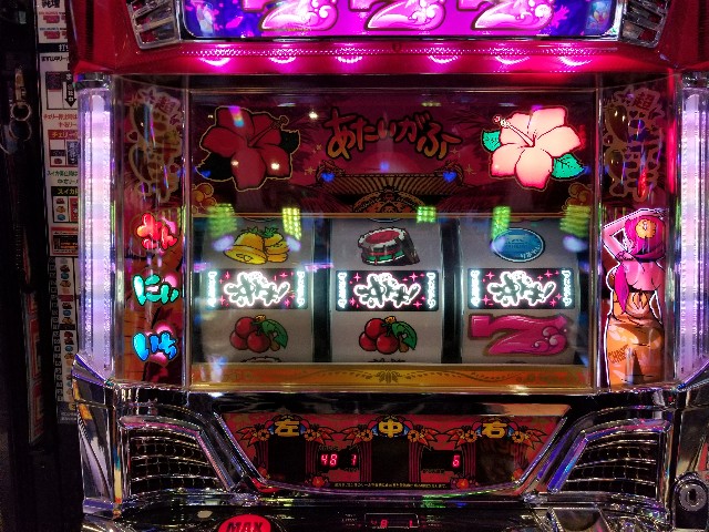 f:id:atsugiebina:20180410111638j:image