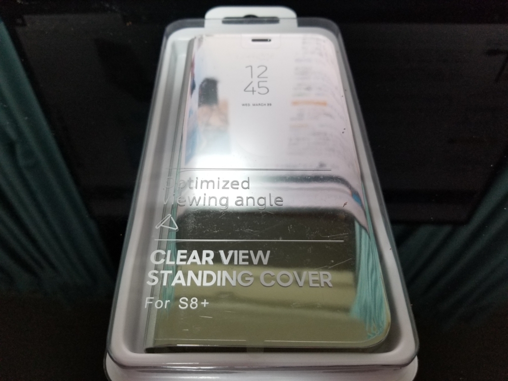 f:id:atsugiebina:20180413035601j:plain