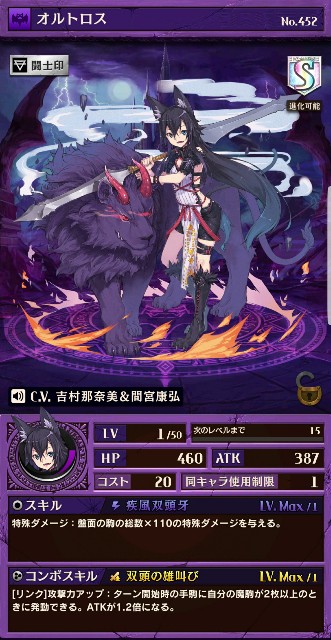 f:id:atsugiebina:20180427230602j:image