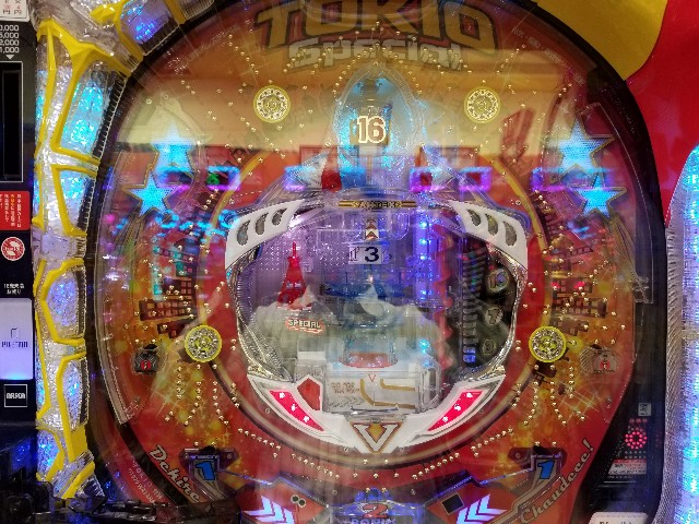 f:id:atsugiebina:20180502101846j:image f:id:atsugiebina:20180502101846j:image