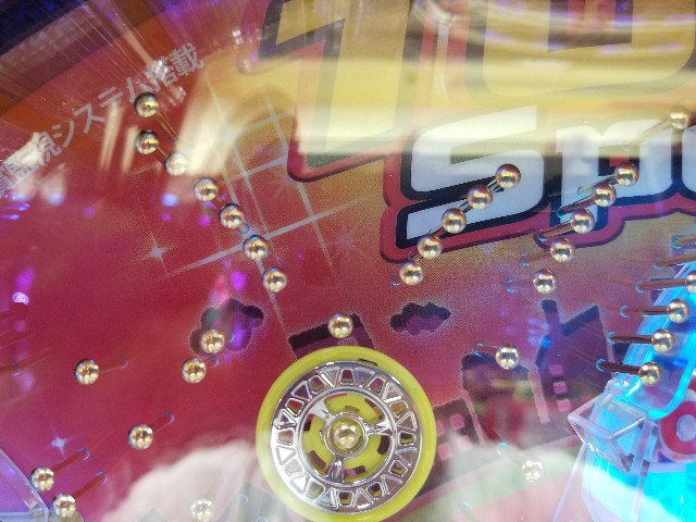 f:id:atsugiebina:20180502102003j:image f:id:atsugiebina:20180502102003j:image