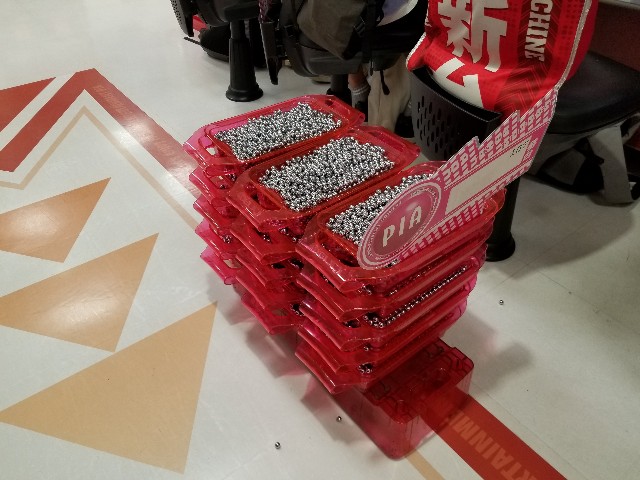 f:id:atsugiebina:20180502102545j:image f:id:atsugiebina:20180502102545j:image