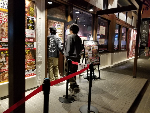 f:id:atsugiebina:20180502112401j:image f:id:atsugiebina:20180502112401j:image