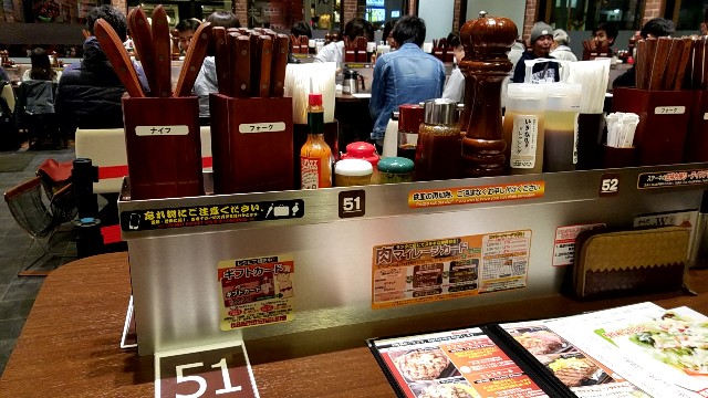 f:id:atsugiebina:20180502112441j:image f:id:atsugiebina:20180502112441j:image