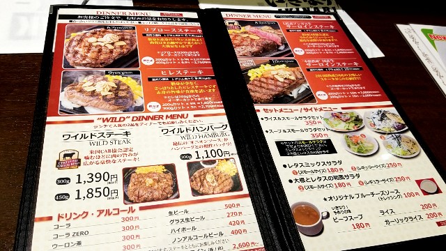 f:id:atsugiebina:20180502112517j:image f:id:atsugiebina:20180502112517j:image