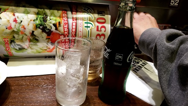 f:id:atsugiebina:20180502113016j:image f:id:atsugiebina:20180502113016j:image