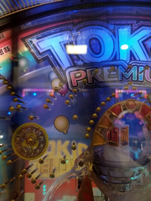 f:id:atsugiebina:20180522173445j:image f:id:atsugiebina:20180522173445j:image