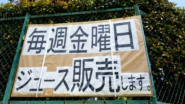 f:id:atsugiebina:20180523113553j:image f:id:atsugiebina:20180523113553j:image