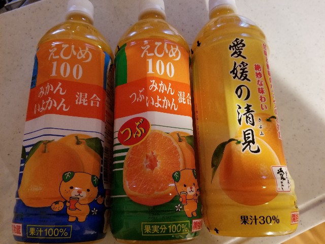 f:id:atsugiebina:20180523113904j:image f:id:atsugiebina:20180523113904j:image