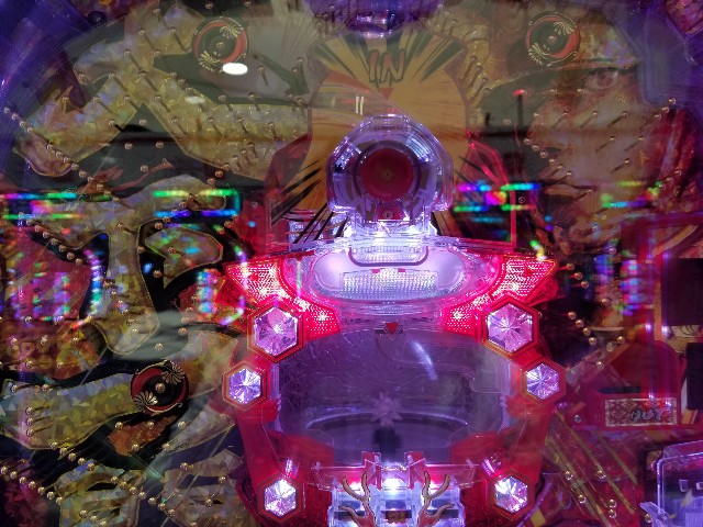 f:id:atsugiebina:20180607074145j:image