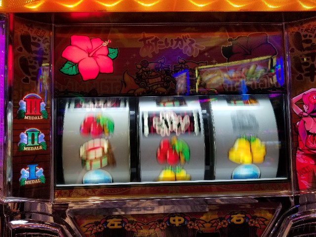 f:id:atsugiebina:20180607074820j:image