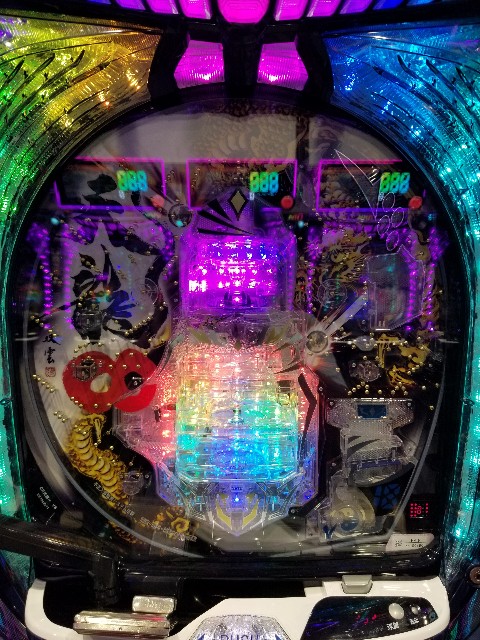 f:id:atsugiebina:20180714223011j:image f:id:atsugiebina:20180714223011j:image