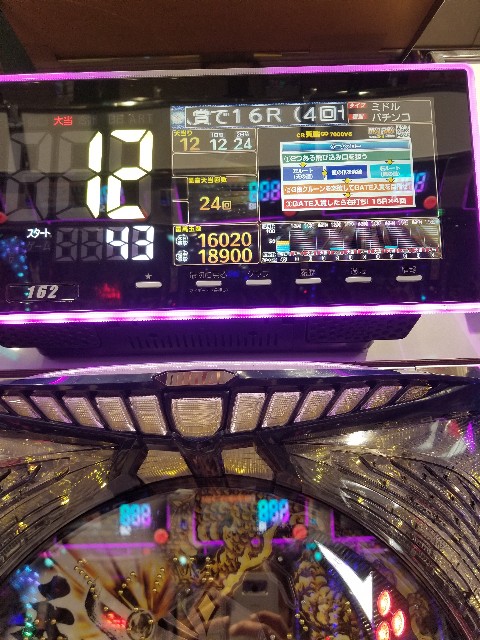 f:id:atsugiebina:20180714223312j:image f:id:atsugiebina:20180714223312j:image