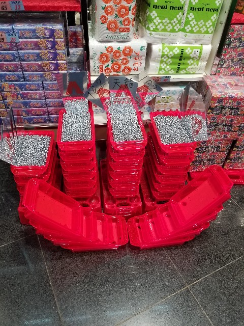 f:id:atsugiebina:20180714223927j:image f:id:atsugiebina:20180714223927j:image