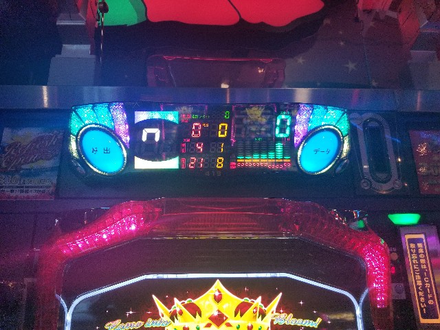 f:id:atsugiebina:20180810150510j:image f:id:atsugiebina:20180810150510j:image