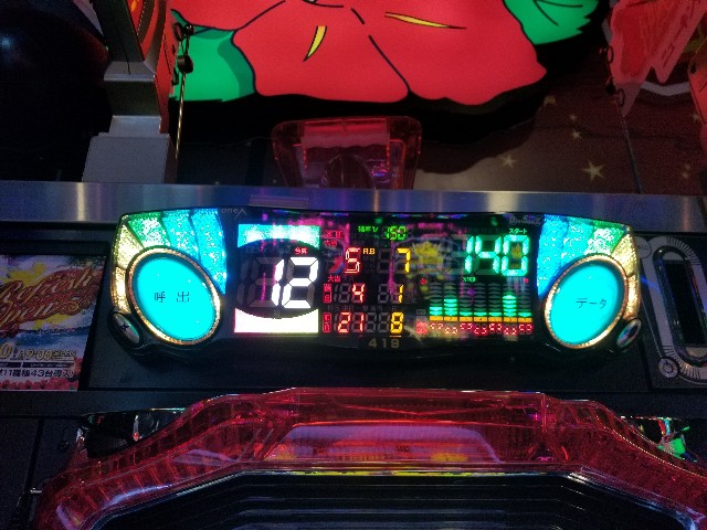 f:id:atsugiebina:20180810151625j:image f:id:atsugiebina:20180810151625j:image