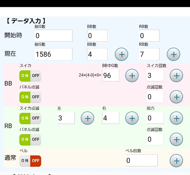 f:id:atsugiebina:20180810151646j:image f:id:atsugiebina:20180810151646j:image