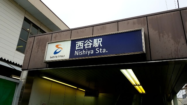 f:id:atsugiebina:20180915080916j:image f:id:atsugiebina:20180915080916j:image