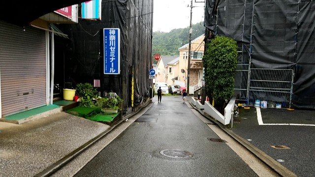 f:id:atsugiebina:20180915081216j:image f:id:atsugiebina:20180915081216j:image