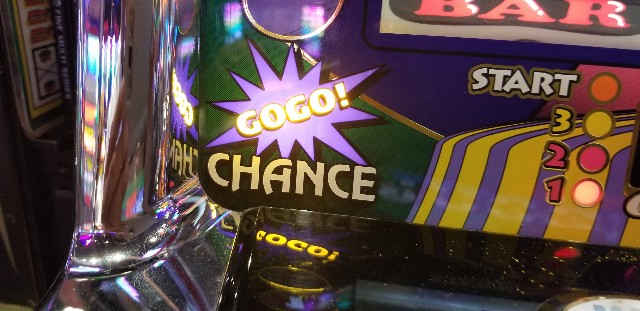 f:id:atsugiebina:20181011082302j:image f:id:atsugiebina:20181011082302j:image