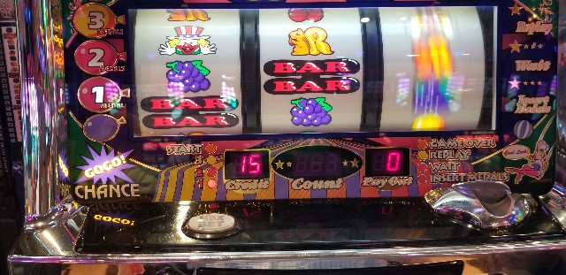 f:id:atsugiebina:20181011082356j:image f:id:atsugiebina:20181011082356j:image