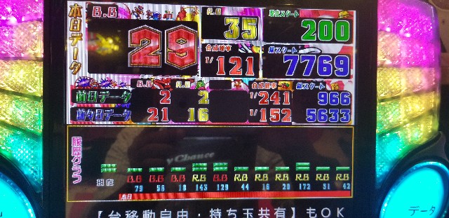 f:id:atsugiebina:20181011083532j:image f:id:atsugiebina:20181011083532j:image