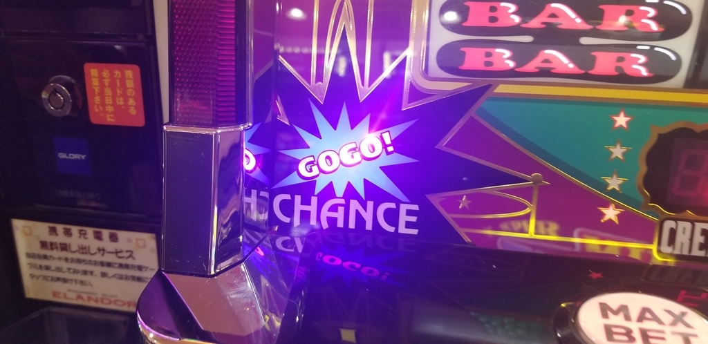 f:id:atsugiebina:20181017060106j:plain f:id:atsugiebina:20181017060106j:plain