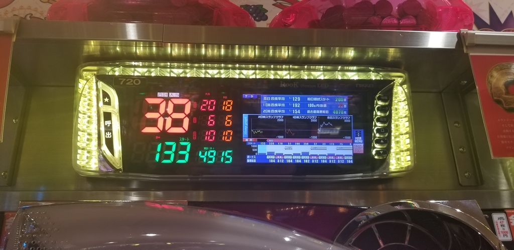 f:id:atsugiebina:20181017060503j:plain f:id:atsugiebina:20181017060503j:plain