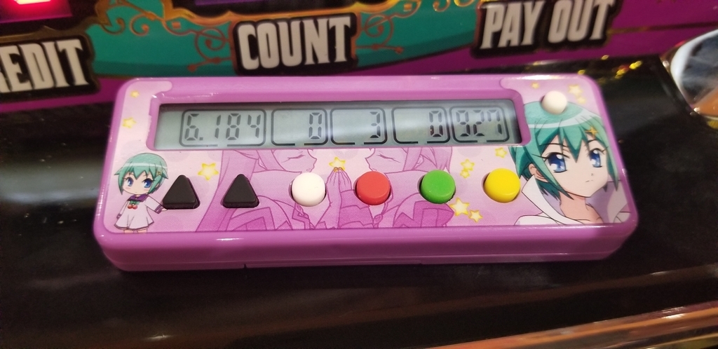 f:id:atsugiebina:20181017060743j:plain f:id:atsugiebina:20181017060743j:plain