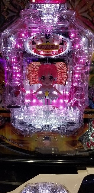 f:id:atsugiebina:20181018224337j:plain