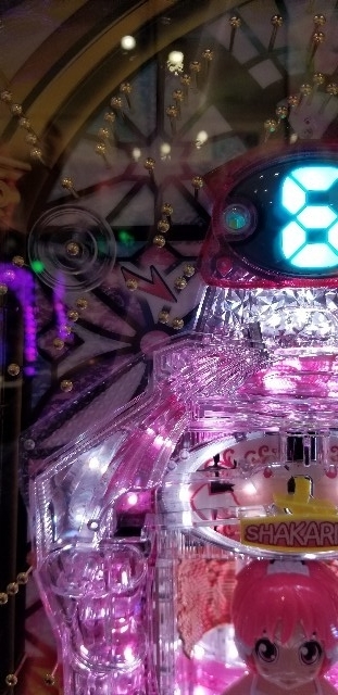 f:id:atsugiebina:20181018224355j:plain