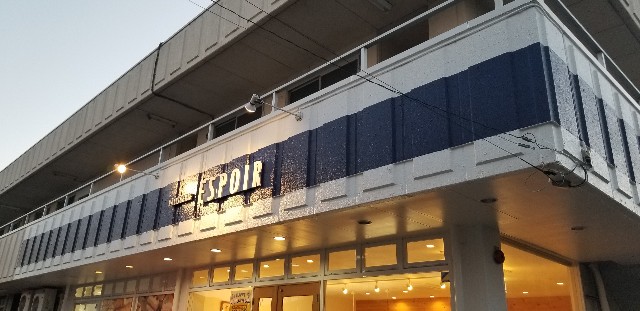 f:id:atsugiebina:20181023184242j:image f:id:atsugiebina:20181023184242j:image